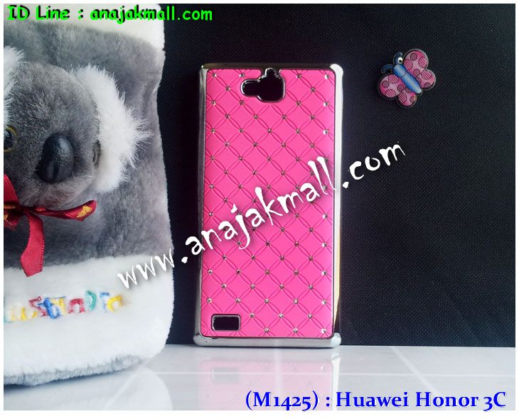 เคส Huawei honor 3C,เคสหนัง Huawei honor 3C,เคสไดอารี่ Huawei honor 3C,เคสพิมพ์ลาย Huawei honor 3C,เคสสกรีนลายหัวเว่ย 3c,เคสทูโทน Huawei 3C,เคสอลูมิเนียม Huawei 3C,เคสประดับหัวเว่ย 3c,เคสฝาพับ Huawei honor 3C,กรอบอลูมิเนียม Huawei 3C,เคสสกรีน Huawei 3C